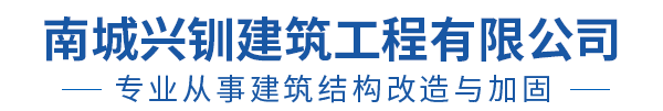 江西立德科技有限公司